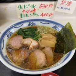 チャーシュウ麺（しょうゆ）　960円