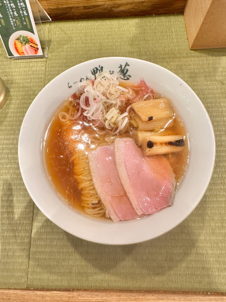 「鴨らーめん」@らーめん 鴨to葱の写真