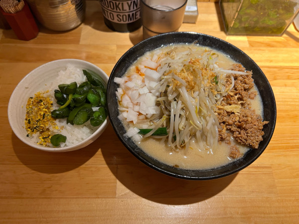 「味噌担々麺（900）」@花木流味噌 三鷹店の写真