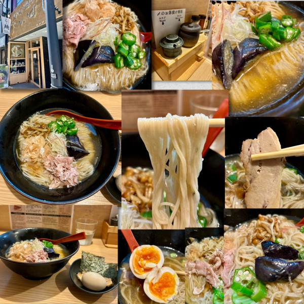 「【冷やし麺ﾗﾘｰ】特製 鮪節と焼きあごの冷し麺1100円」@焼きあご塩らー麺 たかはし 恵比寿店の写真