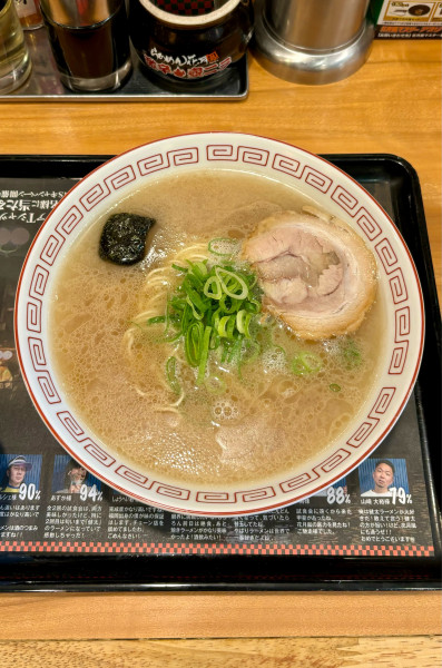 「博多ラーメン健太味玉(830C)」@らあめん花月嵐 分倍河原店の写真