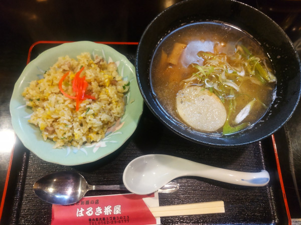 「ランチ塩ラーメン炒飯セット900円」@はるき茶屋の写真