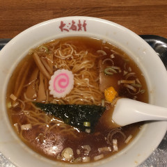 中華そば 大海軒 八王子店の画像