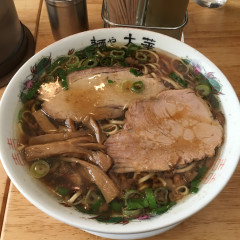 麺や 太華の画像