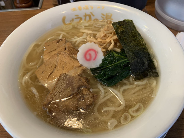 「白生姜ラーメン（塩）」@長岡生姜ラーメン しょうがの湯 渋谷総本店の写真