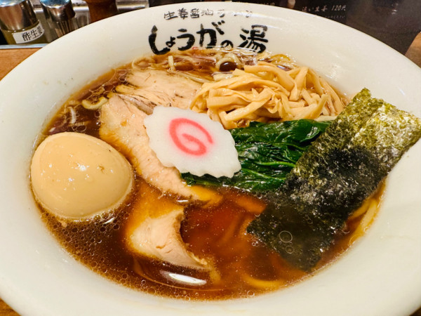 「黒玉生姜ラーメン【1140円】」@長岡生姜ラーメン しょうがの湯 渋谷総本店の写真