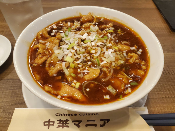「本場・豚肉マーラーメン」@中華マニアの写真