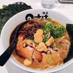 【限定】きまぐれ黒マー油とんこつらーめん(細麺･バリ硬)