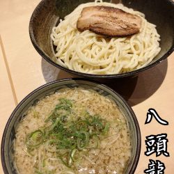つけめん鶏和牛￥850