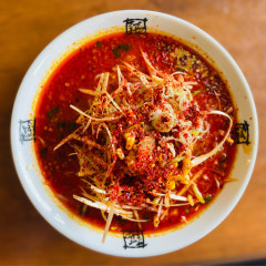 おおぎやラーメン 鬼怒川店の画像