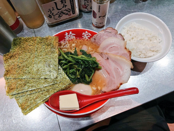 「【オールスター】箕輪家ラーメン(150g)」@箕輪家 中野旗艦店の写真