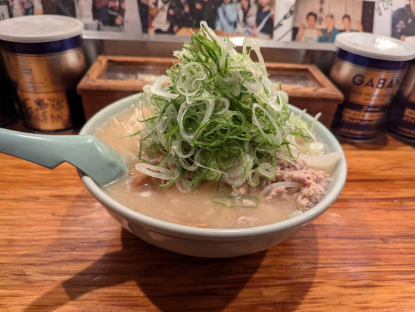 「みそ900円」@喜来登の写真