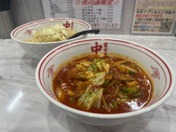 「冷し味噌やさい」@蒙古タンメン 中本 市川店の写真