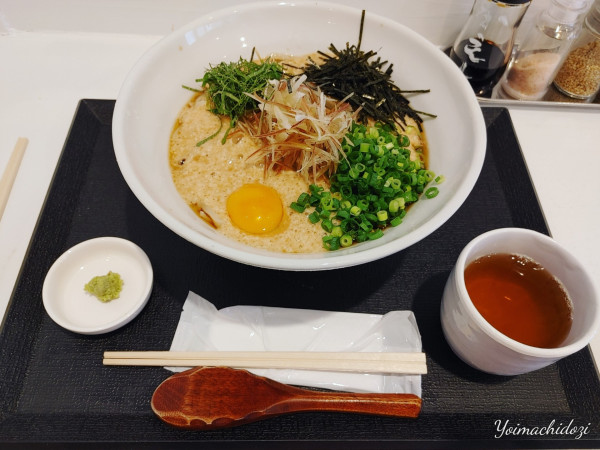 「うにとろぶっかけうどん（1,200円）、（大盛：200円）」@手打ちうどん フジサン 福舞製麺所の写真