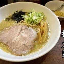ラーメン￥930