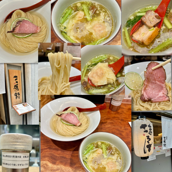「特製昆布水つけ麺（塩）1400円」@三馬路 東京店の写真