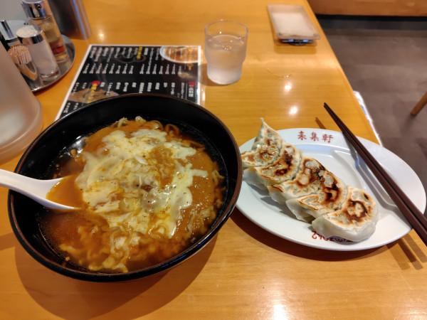 「チーズカレーラーメンと焼餃子」@来集軒の写真
