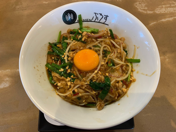 「まんなかにきみがいる　限定肉スタミナまぜそば」@Ramenぶろすの写真