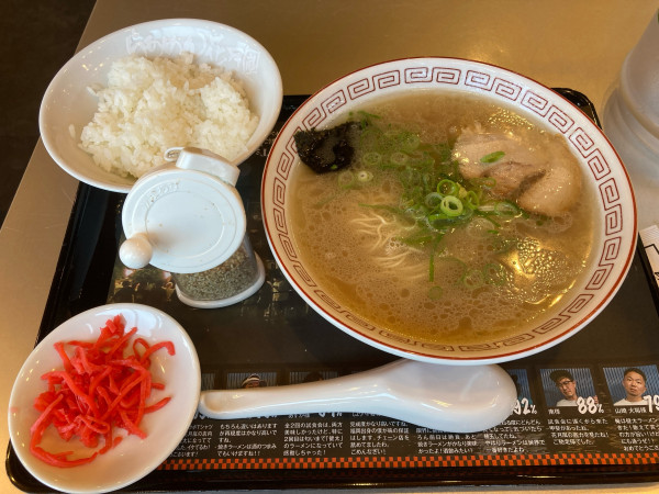 「健太 クーポンライス」@らあめん花月嵐 馬橋店の写真