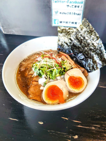 「特製煮干しラーメン」@麺や 笑 ～Sho～の写真