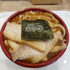 かけラーメン まさ屋 池袋店の画像