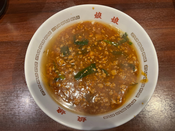 「スタミナラーメン　770円　麺硬」@娘娘 浦和仲町店の写真
