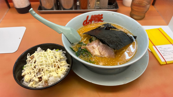 「特製味噌」@ラーメン山岡家 相模原店の写真