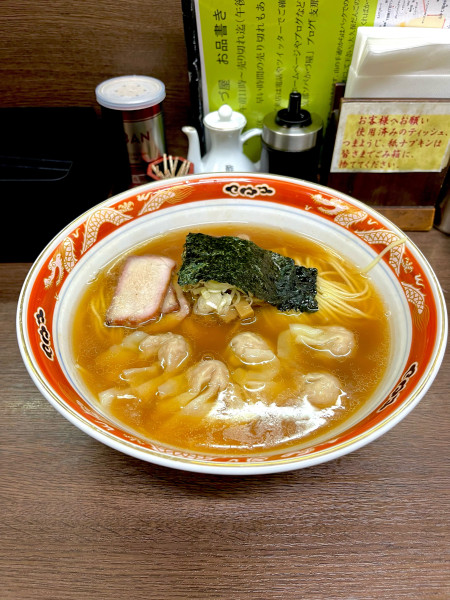 「ワンタン麺」@支那ソバ かづ屋の写真