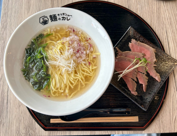 「牛塩らーめん(900¥)」@キッチン 麺とカレの写真