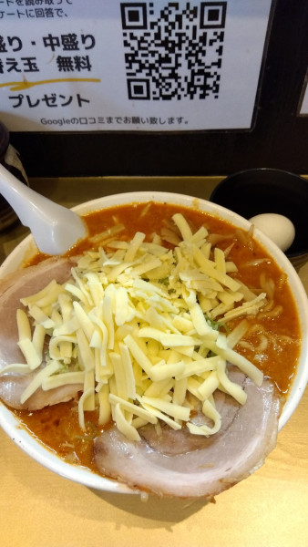 「ごっつカレーラーメン+チーズ+生卵」@超ごってり麺 ごっつ 津田沼店の写真