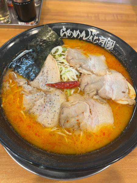 「嵐げんこつバリ辛味噌チャーシューらあめん大盛り細麺(1470円)」@らあめん花月嵐 鴻巣店の写真