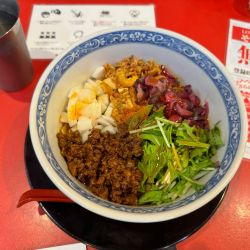 担々麺(中辛) 960円