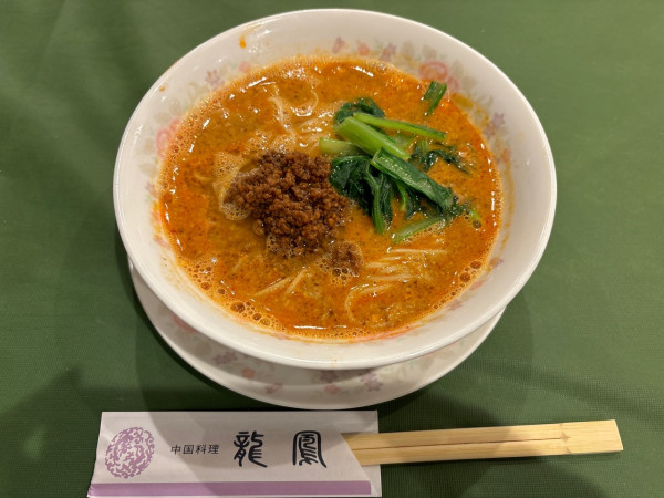 「担々麺 挽肉」@龍鳳の写真
