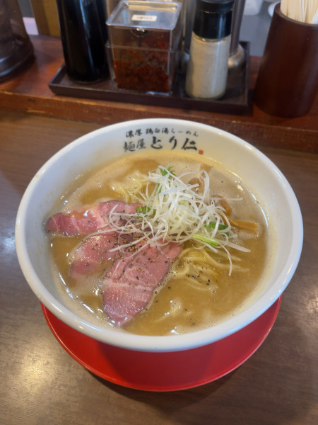 「濃厚とり仁ラーメン（900円）」@麺屋 とり仁の写真