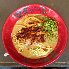 天下一品 丸亀店の画像