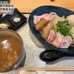 特製鶏搾りつけそば