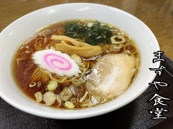 「ラーメン￥650」@ますや食堂の写真