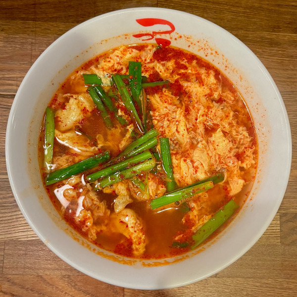 「辛麺（900円）」@麺屋つつみの写真