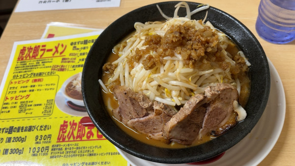 「虎次郎ラーメン並盛り　200ｇ　1023円」@麺ノ虎次郎Zの写真