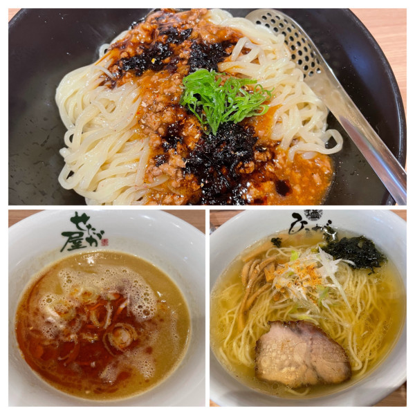 「塩ラーメン税込890 担々つけ麺税込1100」@ひるがおの写真