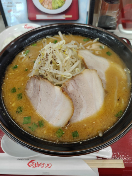 「味噌チャーシュー(3枚)大盛、もやし増量」@くるまやラーメン 和光店の写真
