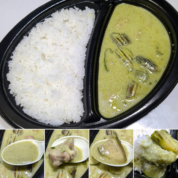 「グリーンカレー　850円」@MERRY PERCEの写真