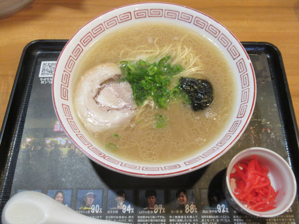 「【限定】健太（830円）」@らあめん花月嵐 羽村店の写真