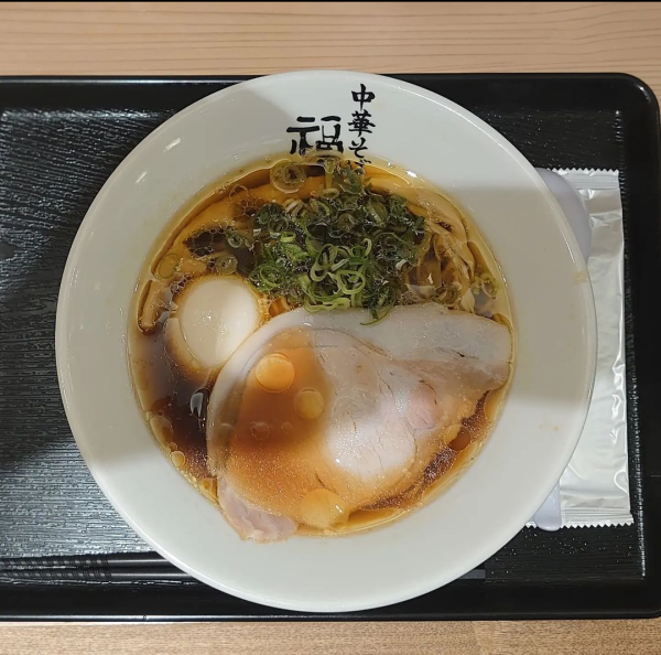 「中華そば　 味玉」@極上中華そば 福味 東京駅KITTE店の写真