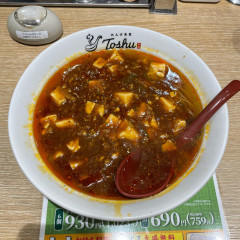 れんげ食堂 Toshu 弘明寺店の画像