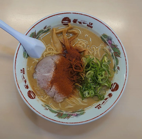 「赤んラーメン ２辛」@天下一品 立川店の写真