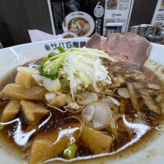 サバ6製麺所 藤沢柄沢店の画像