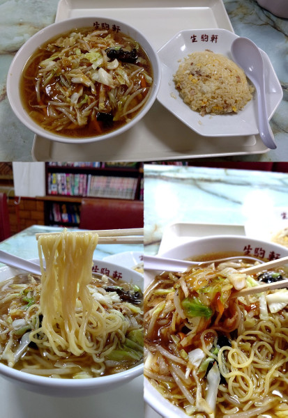 「『生駒そば+半チャーハン(¥900+400)』」@生駒軒 住吉の写真