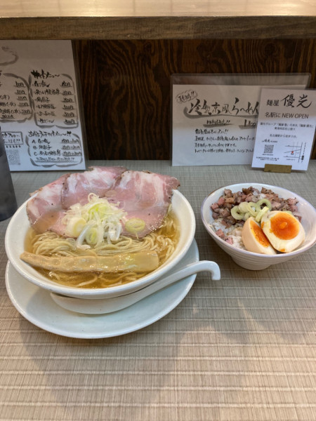 「淡竹880円大盛り100円　炙りレア焼豚丼300円」@麺屋 聖 栄店の写真
