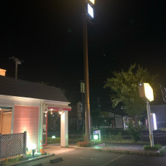 デニーズ いわき平店の画像